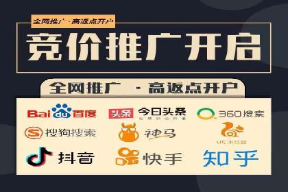 抖音信息流广告案例：品牌增长秘诀